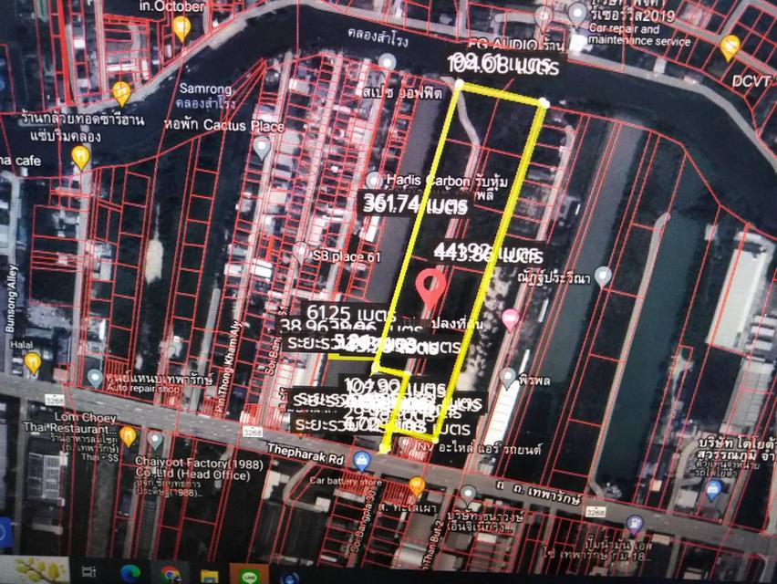 ขายที่ดิน26.5ไร่ 2