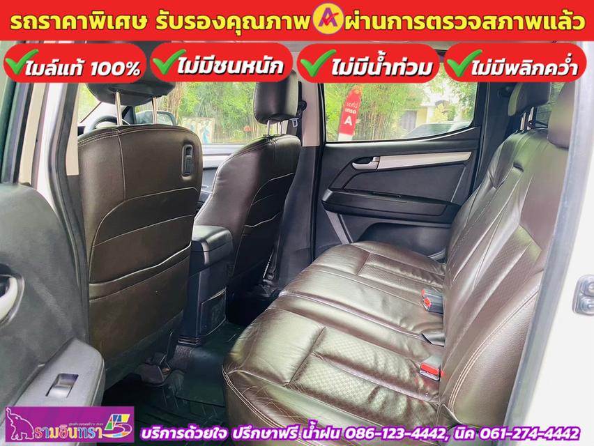 ISUZU D-MAX 4 ประตู 3.0 Hi-Lander Z-Prestige AUTO ปี 2014 11