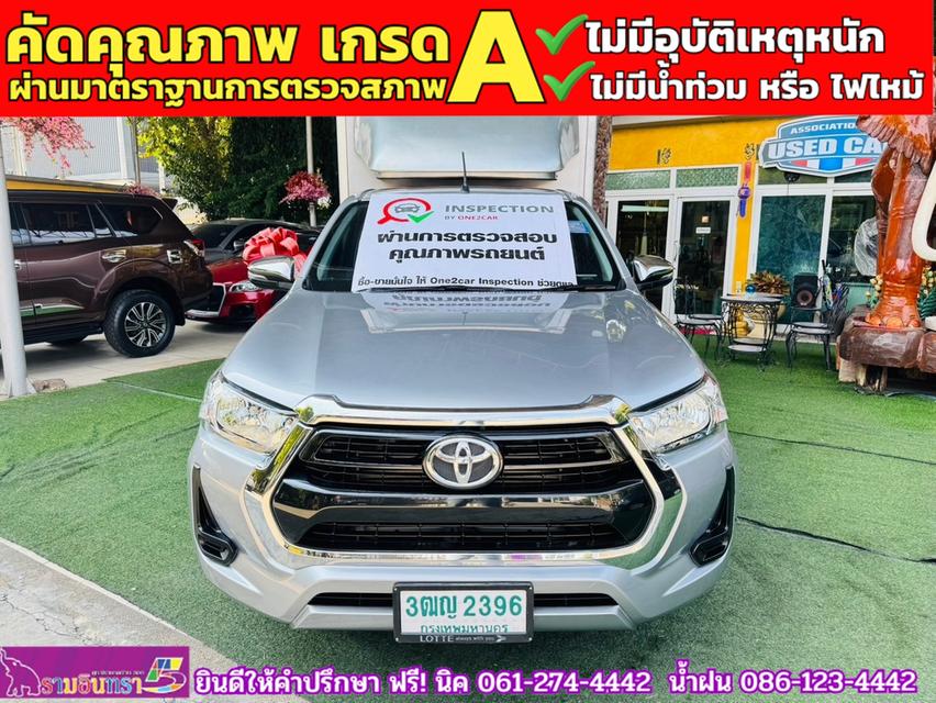 TOYOTA REVO SMARTCAB 2.4 MID Z EDTION+ตู้คาร์โก้บ๊อกซ์ ปี 2021 3