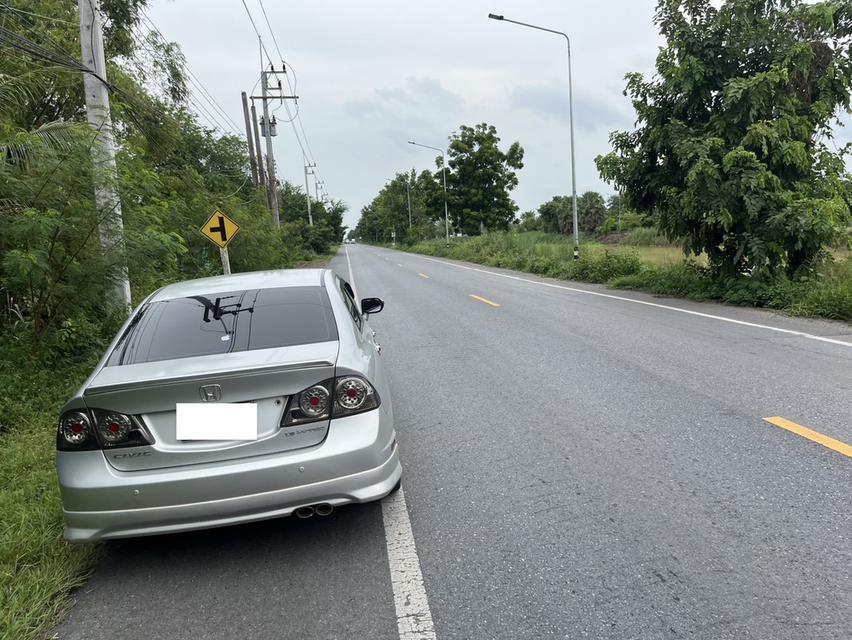 ขายที่ดิน 23 ไร่ ติดถนนเลียบคลองระพีพัฒน์ หนองเสือ ปทุมธานี 098 7755 808 9