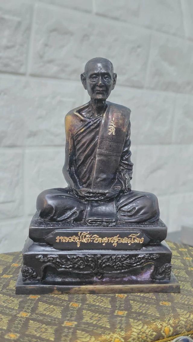 พระบูชาหลวงปู่โต๊ะ อินทสุวัณโณ วัดถ้ำสิงโตทองรุ่น119ปีขนาด5นิ้วสวยเดิม♥️#จัดสร้างน้อย#รับประกันแท้ตลอดชีพ