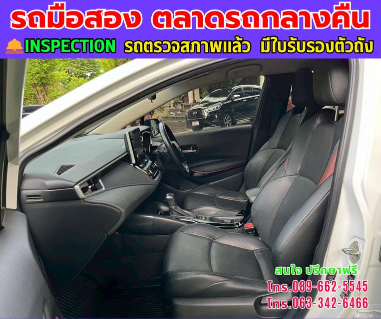 ❇️ปี2021 Toyota Corolla Altis 1.8 SPORT  ❇️เกียร์ออโต้ ❇️เครื่องเบนซิน+LPG 12