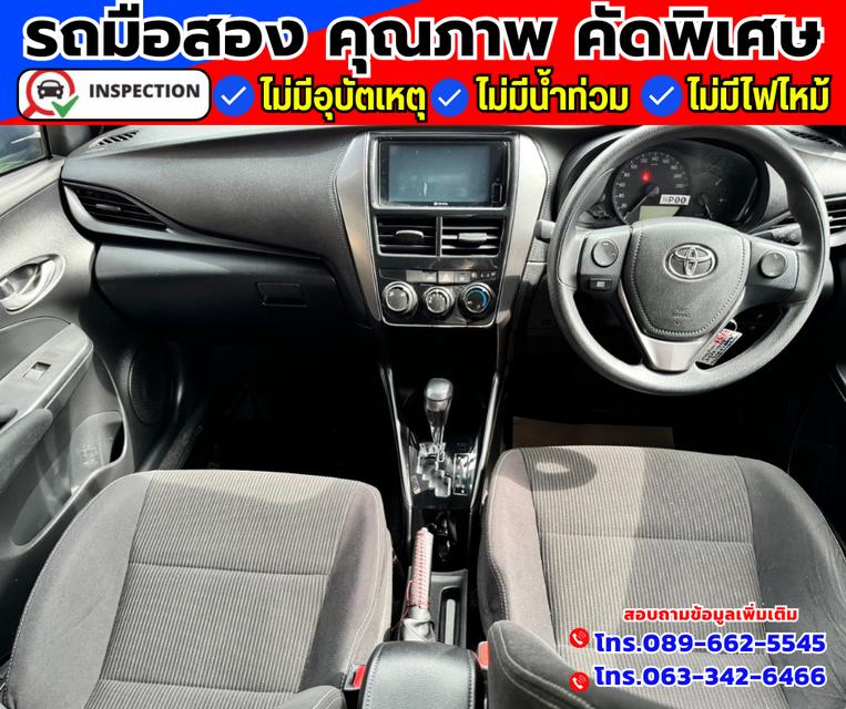 🚗ปี2024 TOYOTA YAIS รุ่น 1.2 SPORT  3