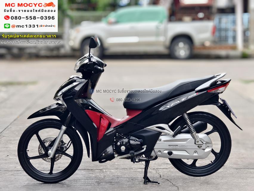 Wave 125i 2020 วิ่ง8000โล รุ่นTopล้อแมคสตาดมือ รถบ้านมือเดียวเครื่องดีสีสวย เล่มครบพร้อมโอน No776   5