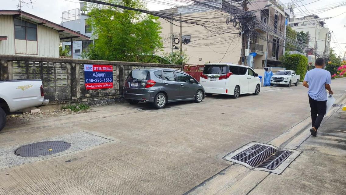 ที่ดินพร้อมสิ่งปลูกสร้างใจกลางกรุง พหลโยธินซอย 8 เดินทางสะดวกเข้าออกได้หลายทาง 7
