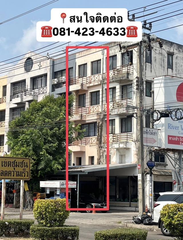 ขายตึกแถว 5 ชั้น บางกระสอ นนทบุรี ทำเลค้าขาย ติดถนนหลัก ใกล้ MRT สะพานพระนั่งเกล้า 1