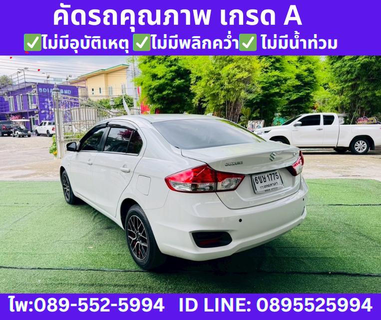 2023 Suzuki Ciaz 1.2 GL Sedan AT