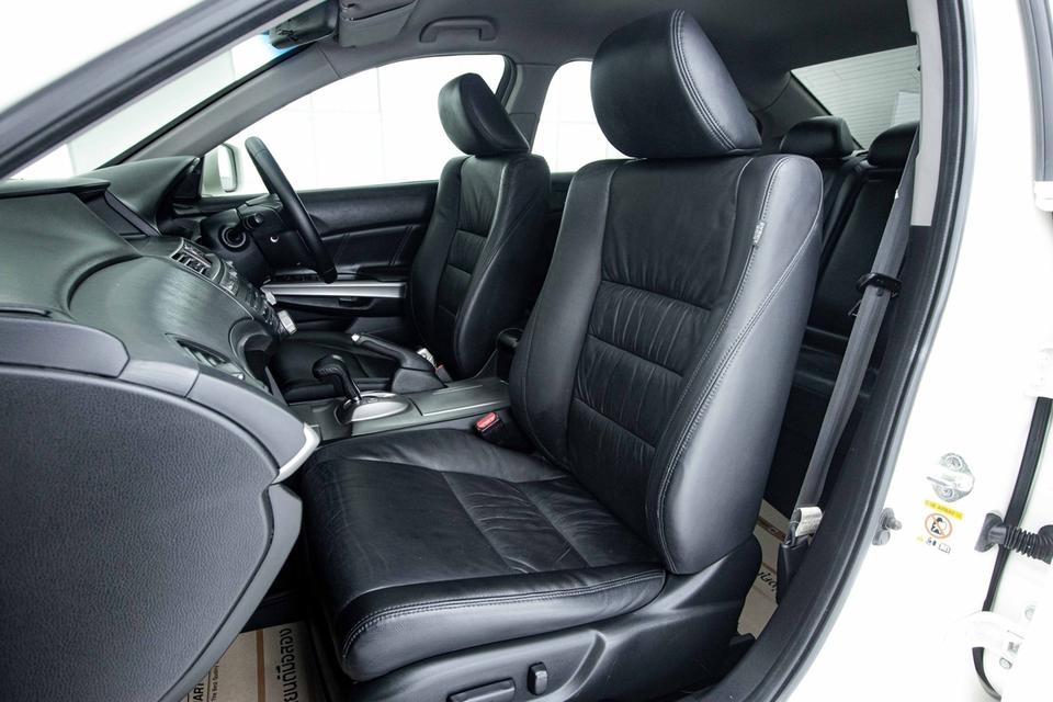 รหัสรถ 1C687 🚗 HONDA ACCORD 2.0 E ปี 2012