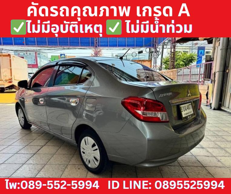 MITSUBISHI ATTRAGE 1.2 GLX ปี 2019 4