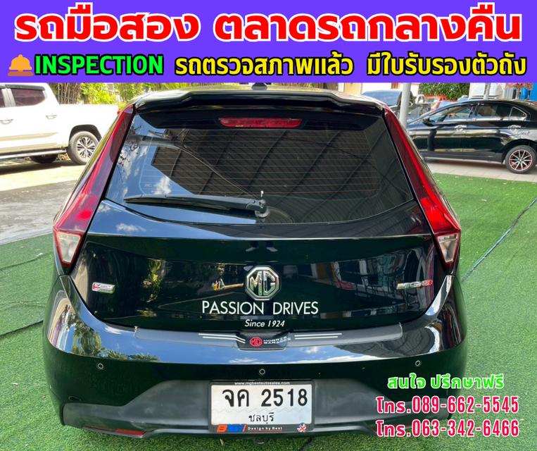 ❇️ปี2021 MG MG3 1.5 X ❇️ไมล์แท้ 48,xxx กม. ❇️เกียร์ออโต้ ❇️เครื่องเบนซิน 5