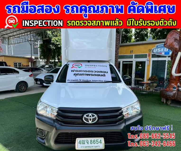 🎯ปี2018 Toyota Hilux Revo 2.4 J  ✴️เลขไมล์แท้เพียง 57,000 กม.