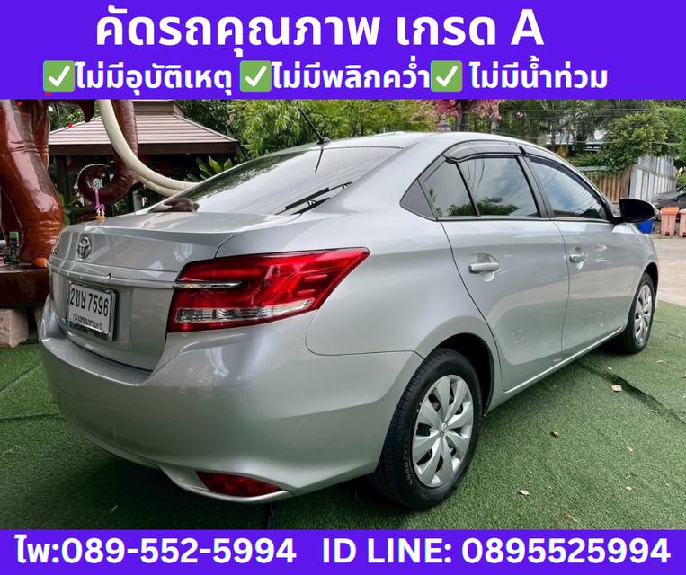 เกียร์ออโต้ TOYOTA VIOS 1.5 ENTRY SEDAN ปี 2022