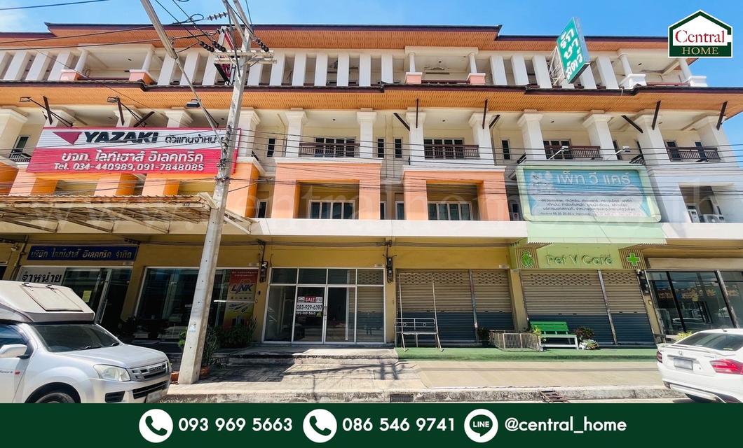 อาคารพาณิชย์ 4 ชั้น ติดถนนพระราม 2 ใกล้เซ็นทรัลมหาชัย