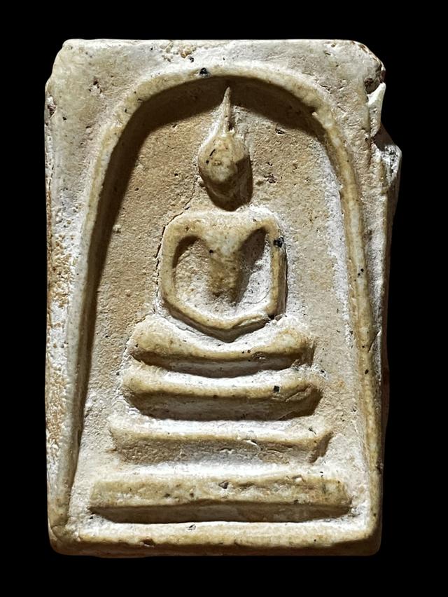 พระสมเด็จวัดบางขุนพรหม