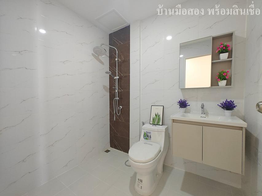 ธนารมย์ หทัยราษฎร์-สายไหม 13