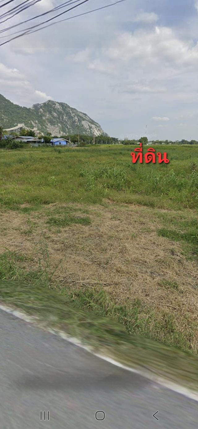 ขายไร่ละ 5.5 แสนขายที่ดิน57 ไร่ สระบุรี 4