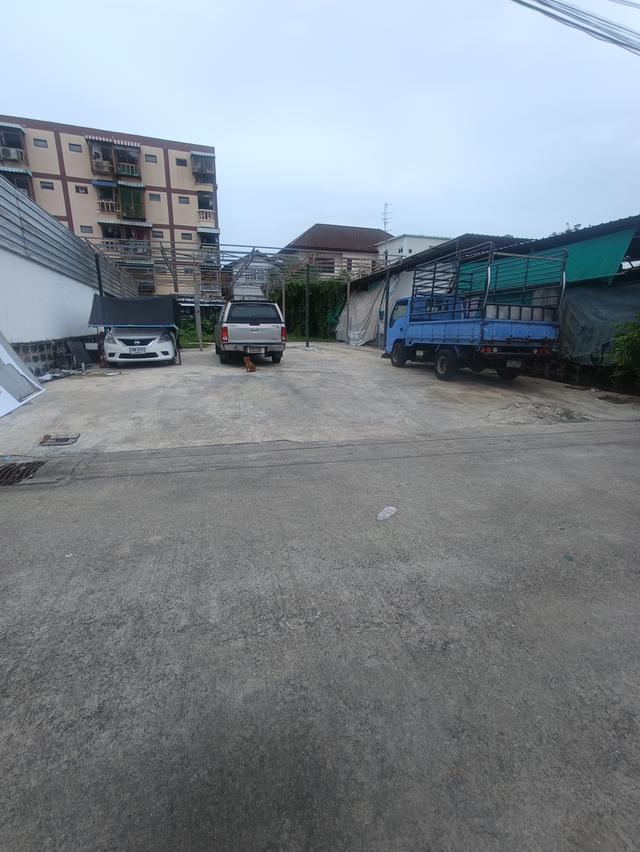 เซ้งที่ดิน 4