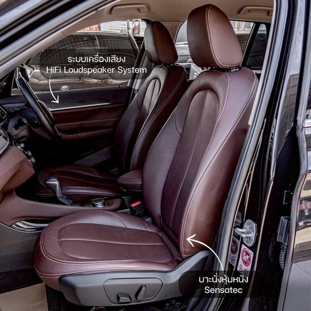 รหัสรถ NP454 BMW X1 SDRIVE 18d XLINE 2017