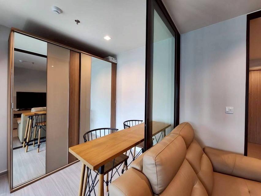ขายถูก Life Sathorn Sierra  9