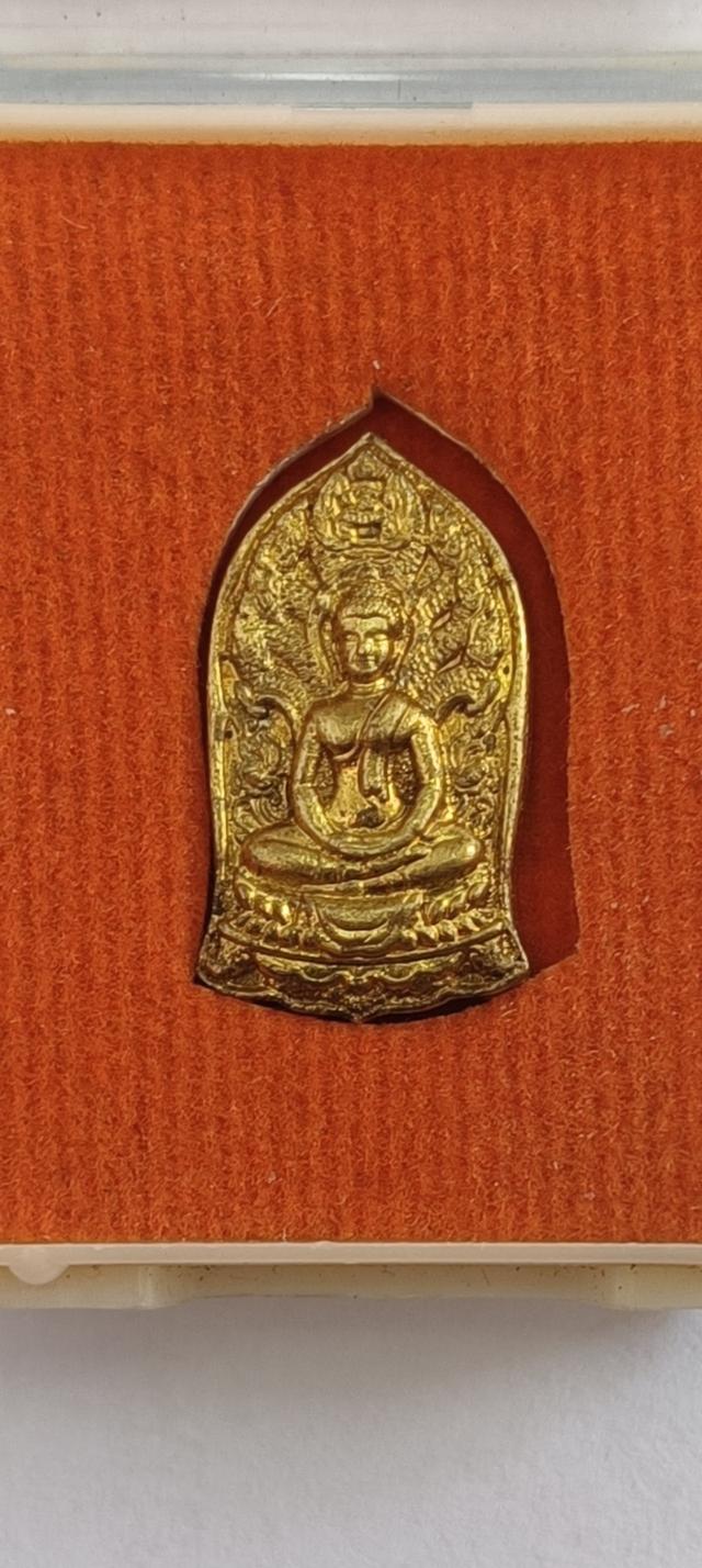 พระนาคปรกใบมะขาม "พันธมุตโต"