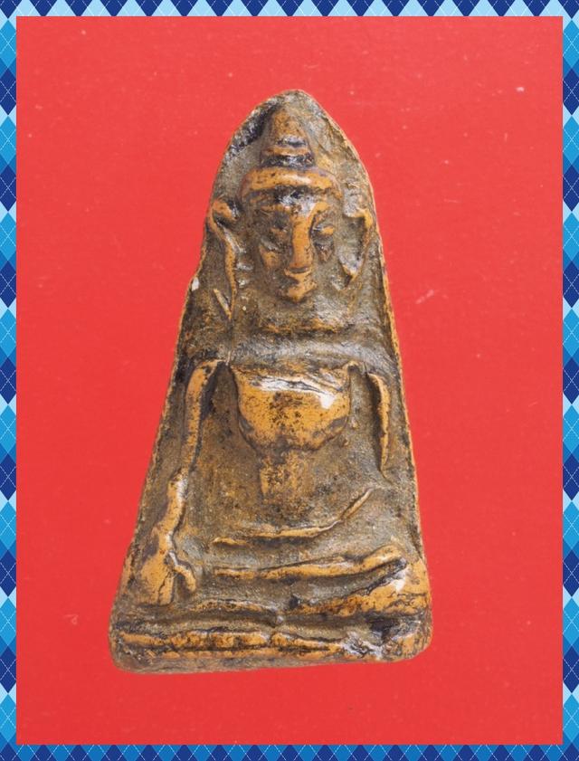 ก80.พระผงสุพรรณ พระเบญจภาคี พระเครื่อง