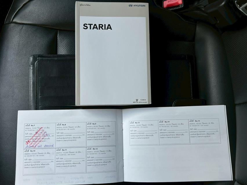 Hyundai Staria 2.2 TOP 7