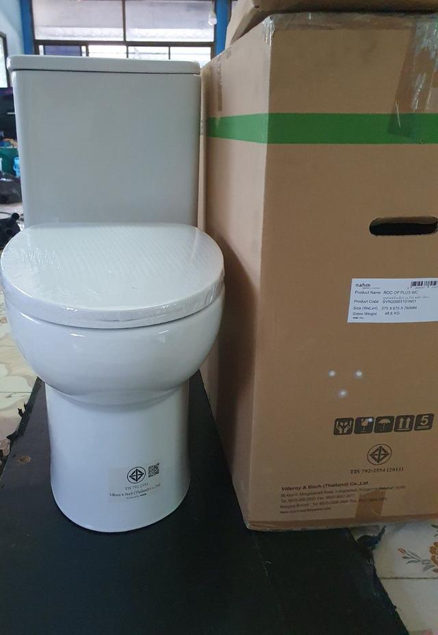 โถสุขภัณฑ์ชักโครกแบบชิ้นเดียว NAHM รุ่นร็อค พลัส ราคา 2,500 บาท/ชุด