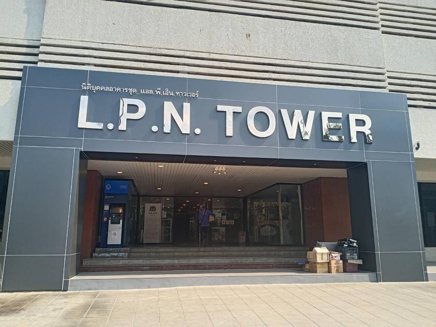 ออฟฟิสสำนักงาน ในย่านธุรกิจ 11