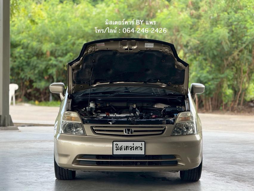 2003 H.STREAM 2.0S (LPG/ขายสด) 6