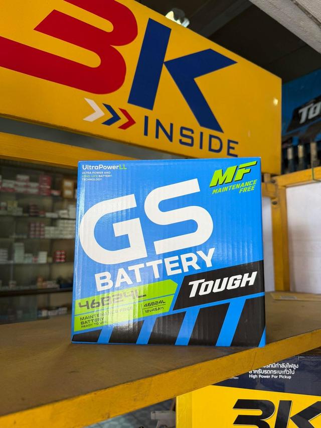 แบตเตอรี่รถยนต์ GS รุ่น 46B24L MF TOUGH