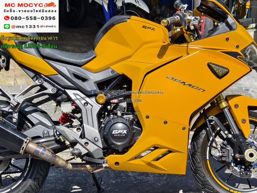 Gpx Demon Gr 150r 2021 เลขไมล์ 20000กิโล รถบ้านเครื่องเดิมท่อแต่ง เล่มเขียวชุดโอนครบ  No1156 13