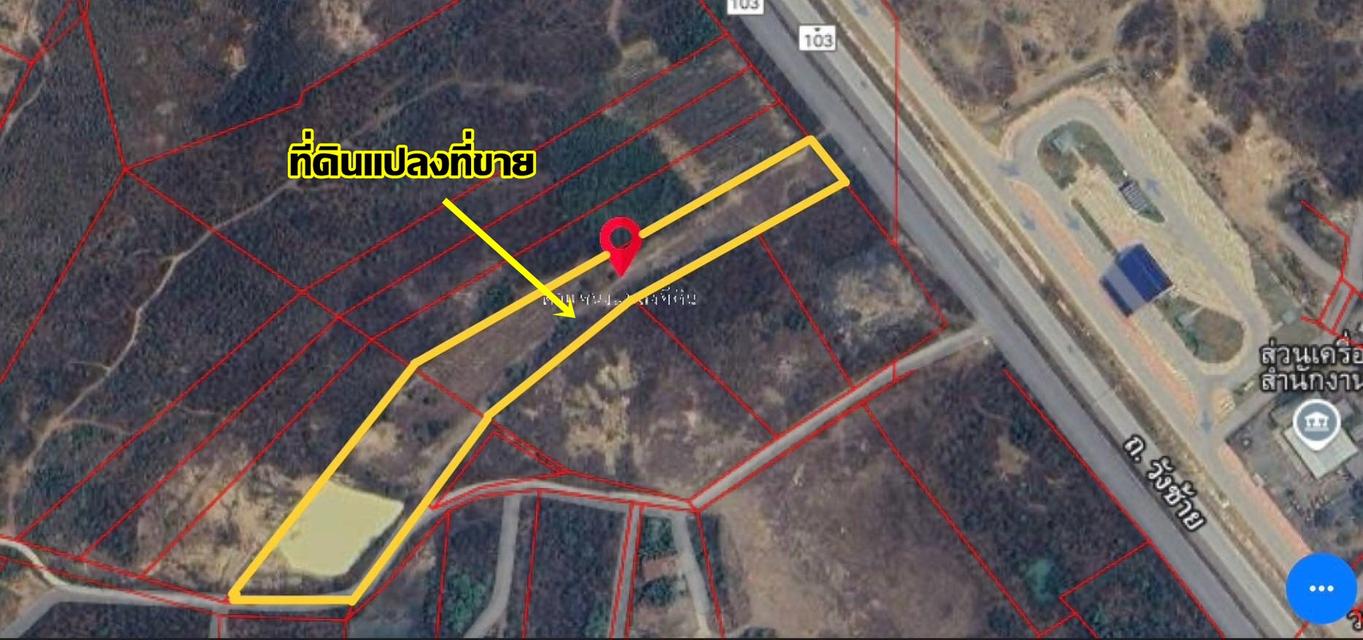 ขายที่ดินสวย ทำเลดี ติดถนนบายพาส ตรงข้าม ด่านชั่งน้ำหนัก อำเภอร้องกวาง จังหวัดแพร่ 4