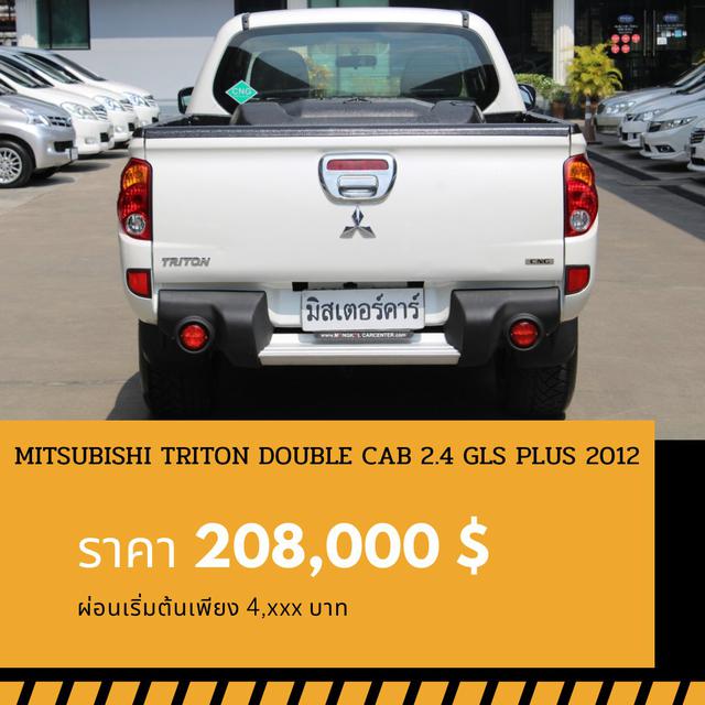 🚩MITSUBISHI TRITON 2.4 PLUS CNG ปี 2012 🎉ออกรถวันนี้ขับฟรี90วัน  2