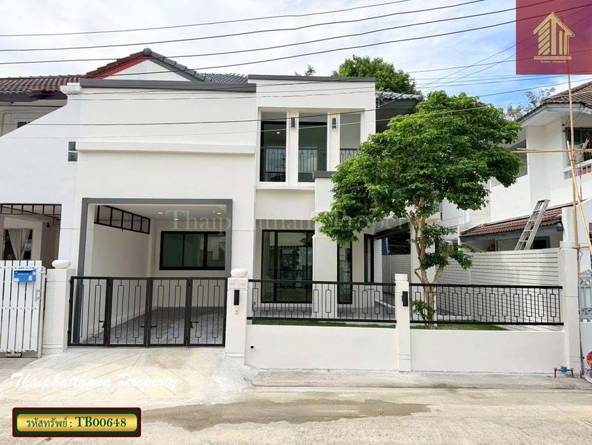 หมู่บ้านรัตนาวลัย วิภาวดีรังสิต 39 1
