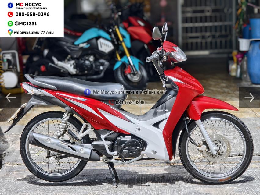 Wave 110i เครื่องท่อเดิมเสียงเงียบ ราคาถูกๆขี่ใช้งานได้ปกติ มีเล่มเขียวชุดโอนให้ครบ No1550 รูปที่ 5