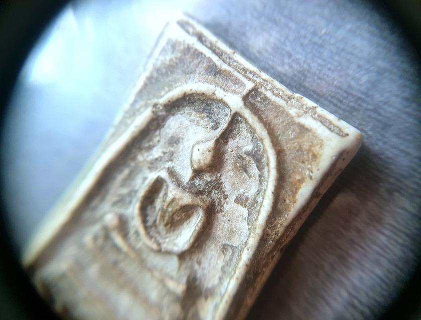 "สมเด็จวัดระฆัง พิมพ์ใหญ่อกร่องเกศทะลุซุ้ม (หรือเรียกว่าพิมพ์สุโขทัยกำแพงเพชร)" รูปย่อยที่ 4