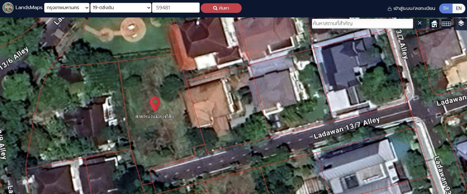 ขายที่ดิน หมู่บ้านลัดดาวัลย์ปิ่นเกล้า-ทวีวัฒนา 1