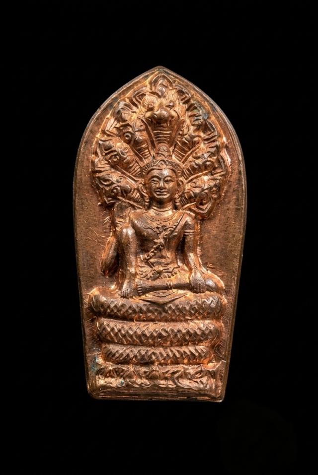 เหรียญปรกใบมะขามจตุคามปี43