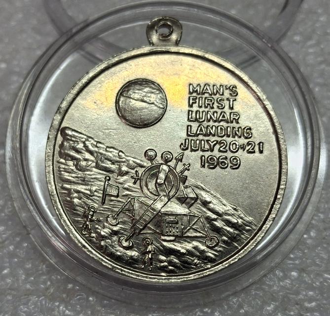 เหรียญที่ระลึก Apollo 11 รูปที่ 3