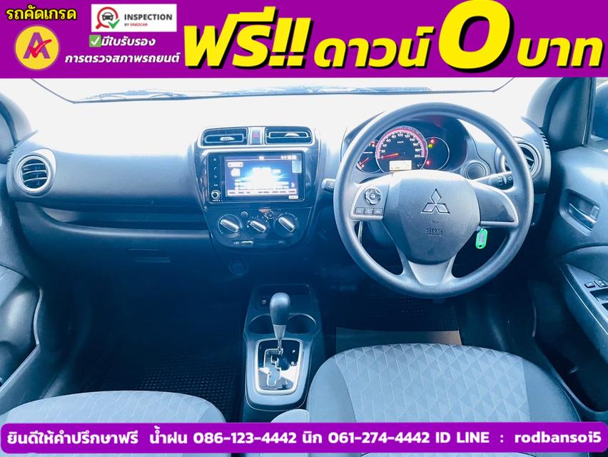 Mitsubishi MIRAGE 1.2 ACTIVE ปี 2024 5