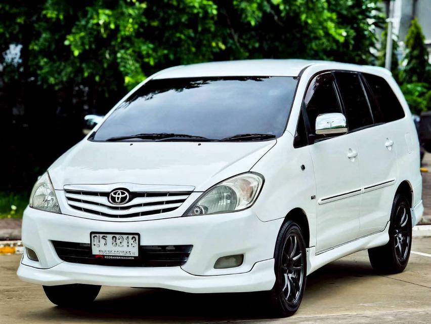 toyota 3