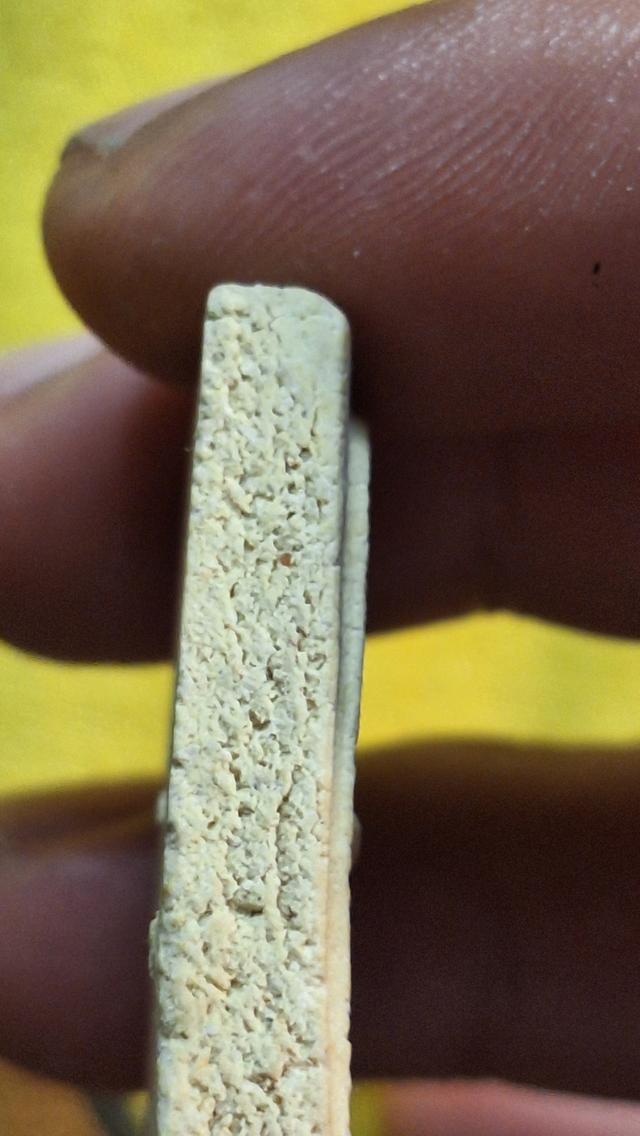 สมเด๊จ เกศไชโย 9 ชั้น ครบ200ปี รูปที่ 3