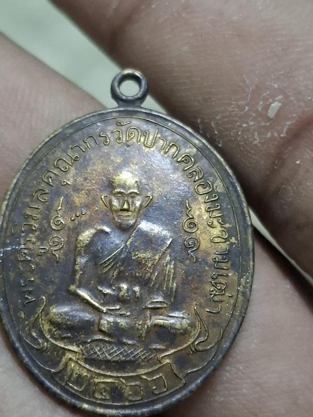 พระครูวิมลคุตกรวัดปากคลองมะขามเฒ่า