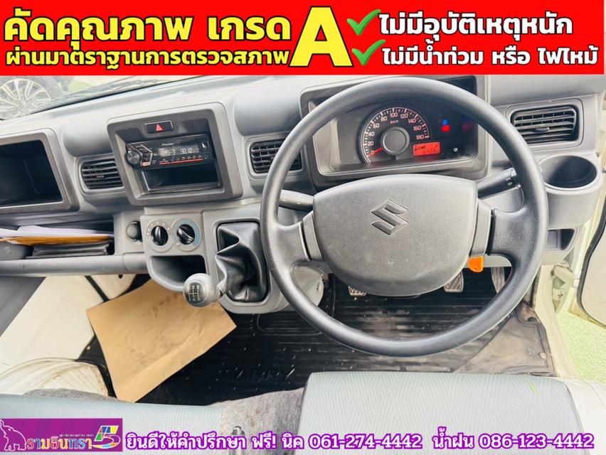 SUZUKI CARRY 1.5 L ปี 2023 5