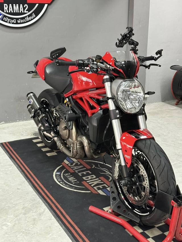 Monster821 ดาวน์น้อย ผ่อนสบาย ตัวแต่งโรงงาน