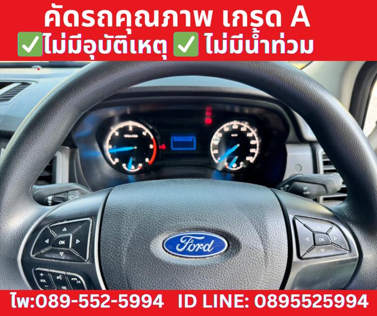 FORD RANGER 2.2 SINGLE CAB XL MT ปี2021 10