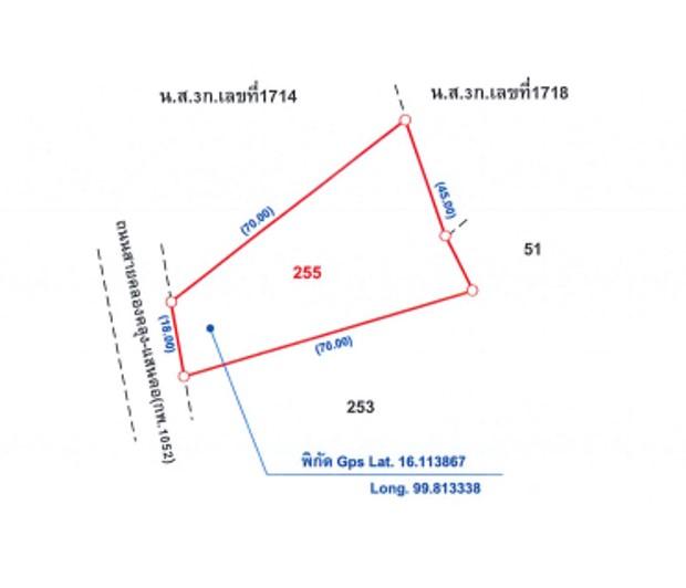 💙 บ้าน เกาะตาล ราคาพิเศษ! 💙 18