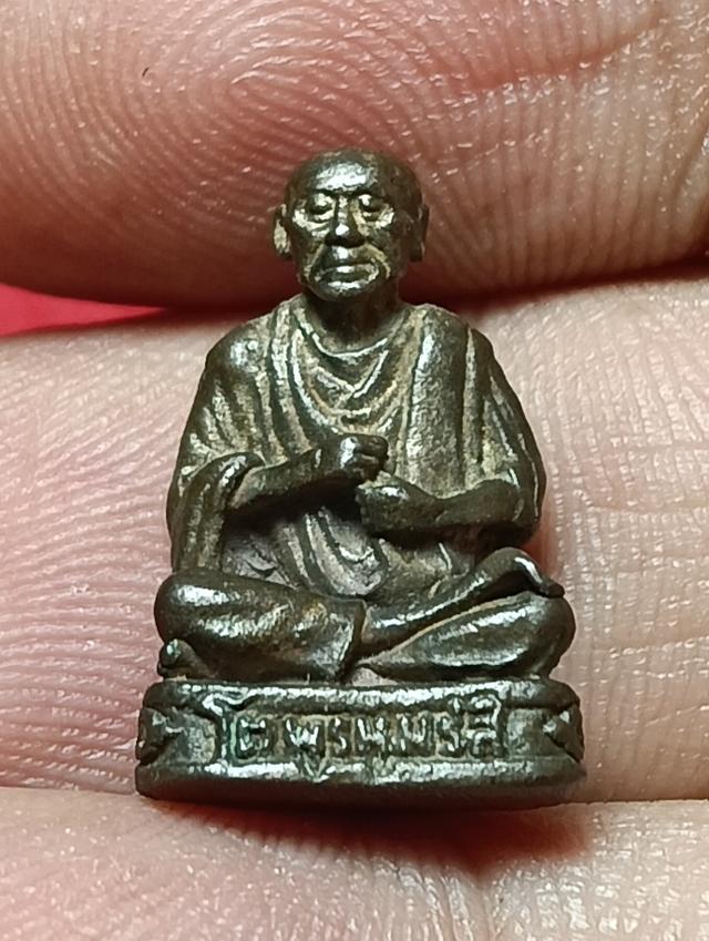 พระเครื่อง
