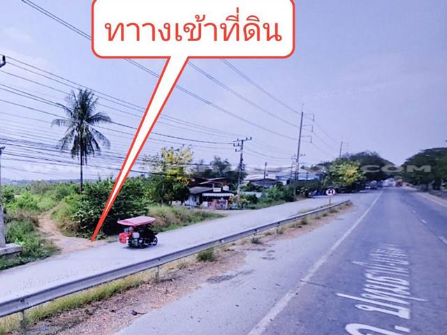 ที่ดินจัดสรรล็อคที่ 22 ถ.346 ต.หน้าไม้ อ.ลาดหลุมแก้ว จ.ปทุมธานี 6