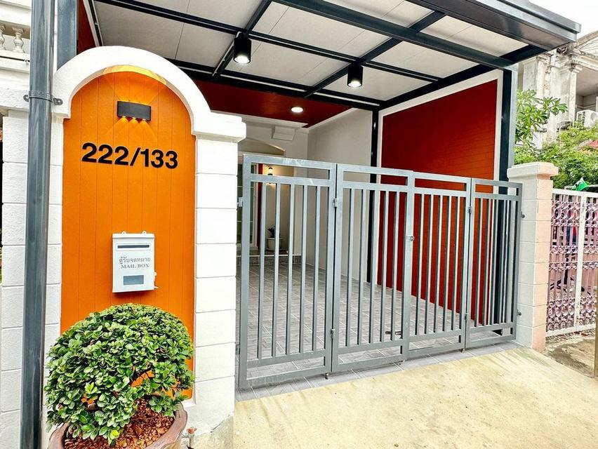 หมู่บ้านลภาวัน1      2